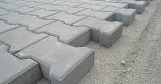 Плитка тактильная 300х300, цена от 727 руб., купить в Кохме